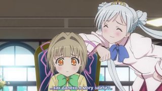 Ladies versus Butlers! episode 3