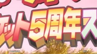 Crazy Japanese reality show