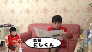 Nishikun the Japanese midget came back for some pussy