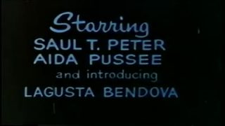 All in the family 70’s vintage movie